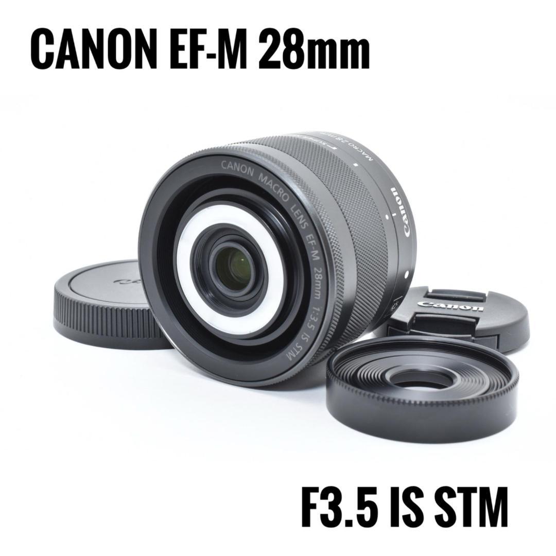 【新品級】 キヤノン CANON EF-M 28mm F3.5 IS STM