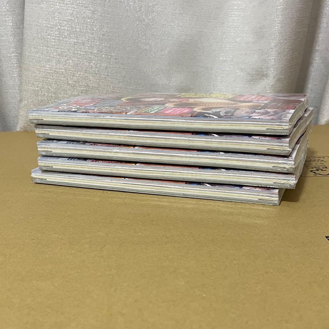 watalu　ワンピースマガジン20号シュリンク完全未開封5冊