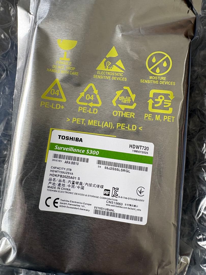 売りきり　東芝　S300A02 2TB HDD 監視カメラ　玄人志向　ケース