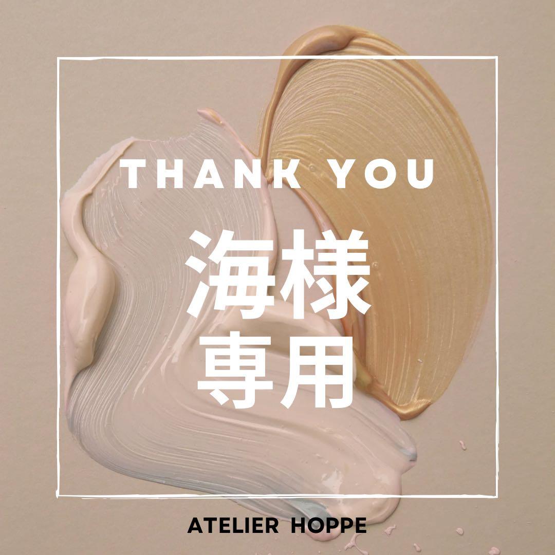 海♥ ネイルチップ no.018/no.021 【VS】