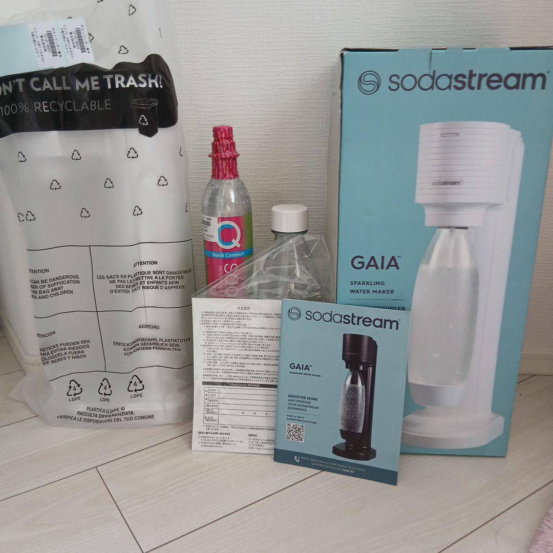 新品、未使用　sodastream GAIA 炭酸水メーカー ホワイト