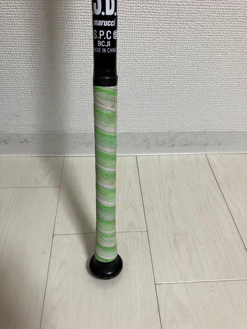 ワニクラッシャー 緑 83cm