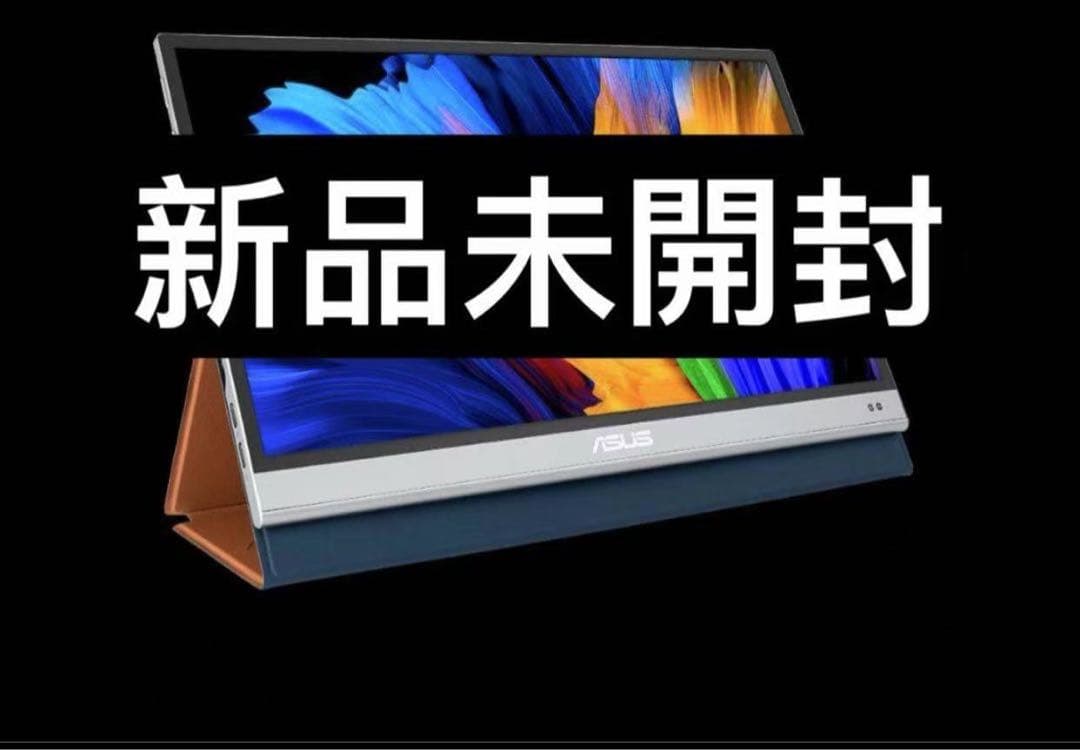 ZenScreen OLED MQ16AHポータブル液晶ディスプレイ 15.6型