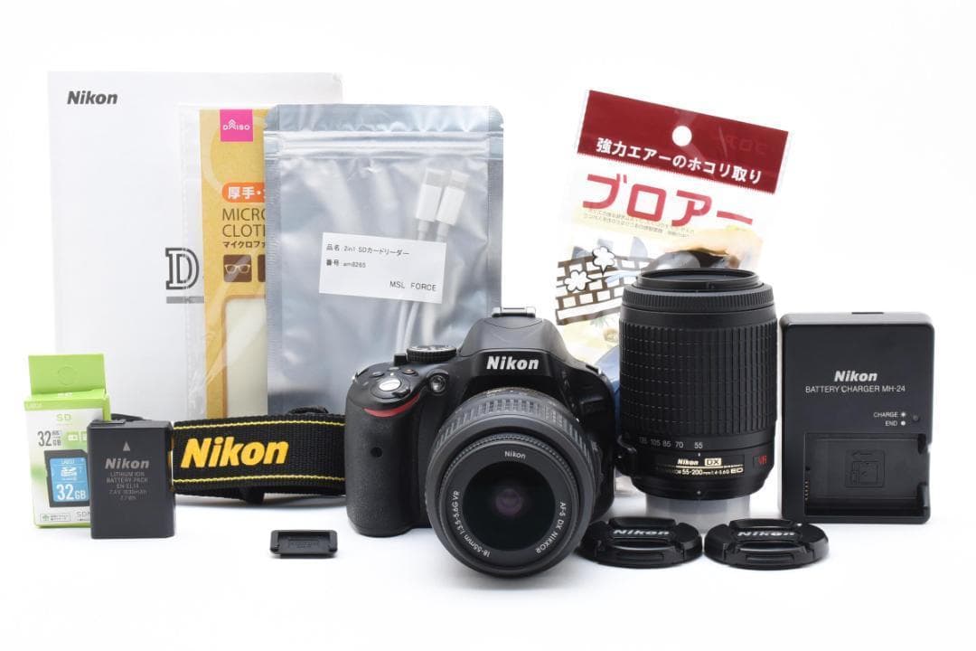 D5100 NIKON⭐Wレンズセット⭐一眼レフ 初心者セット スマホ転送
