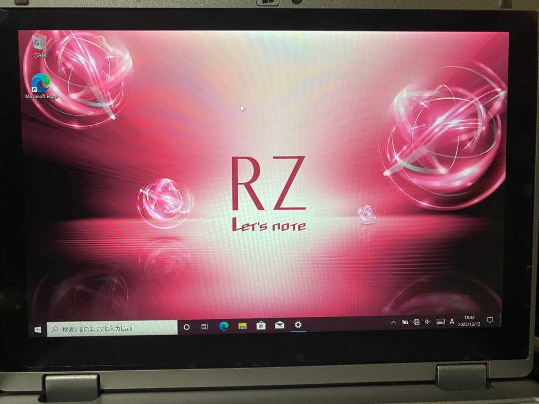 Panasonic CF-RZ6 8GB 側面音量ボタン難あり おまけ付き