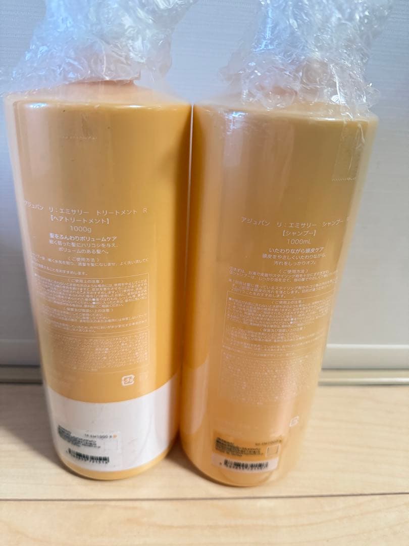 アジュバン リ エミサリーシャンプー 1000ml ＆トリートメント 1000g