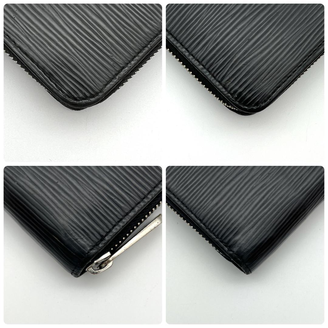 【極美品】ルイヴィトン エピ ジッピーウォレット ブラック 長財布 A576
