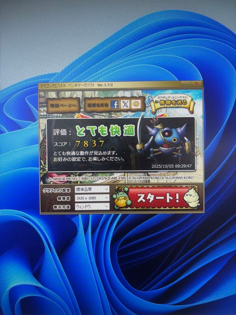 爆速第11世代i7CPU ZOTACミニPC ssd 16GB メモリHDMI