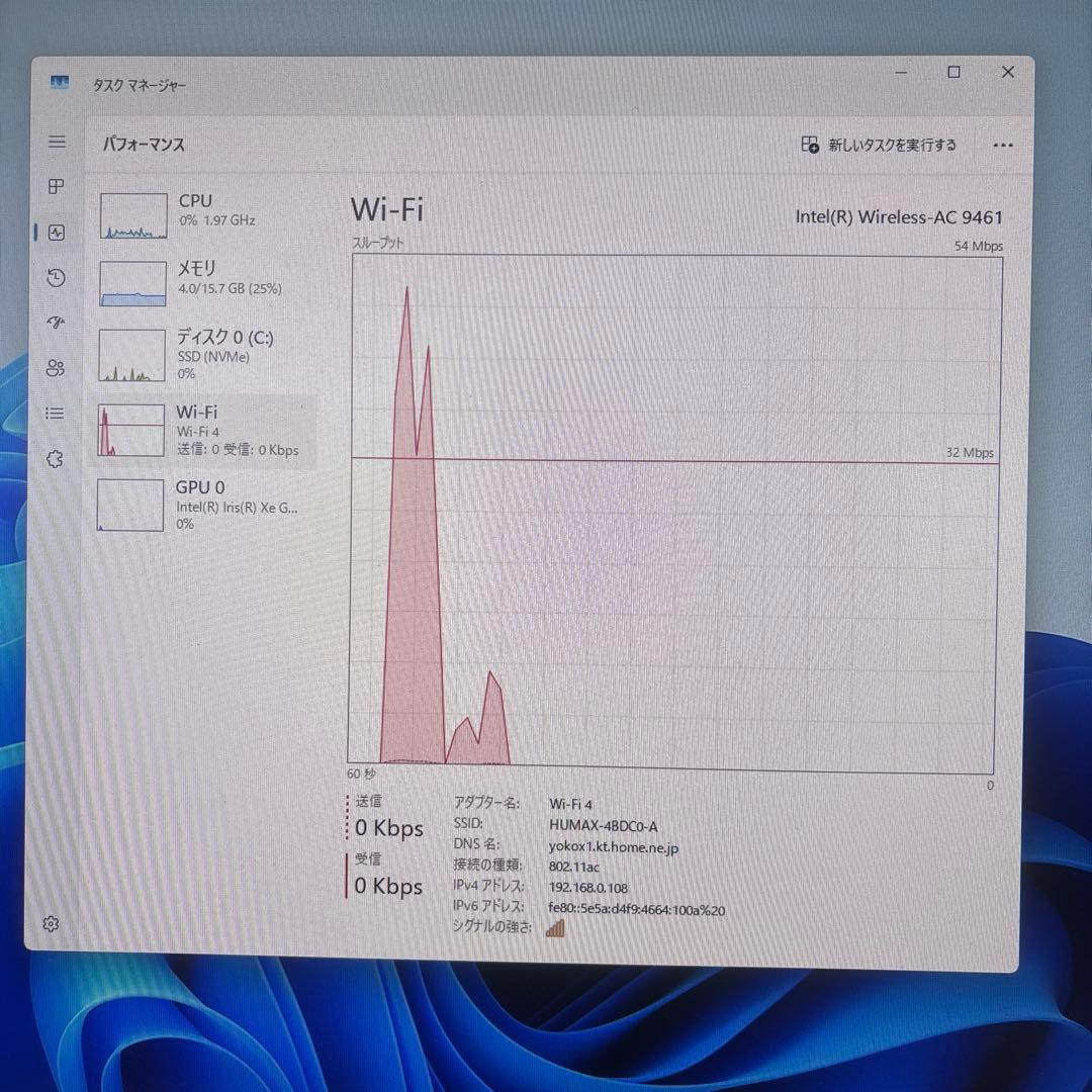 爆速第11世代i7CPU ZOTACミニPC ssd 16GB メモリHDMI
