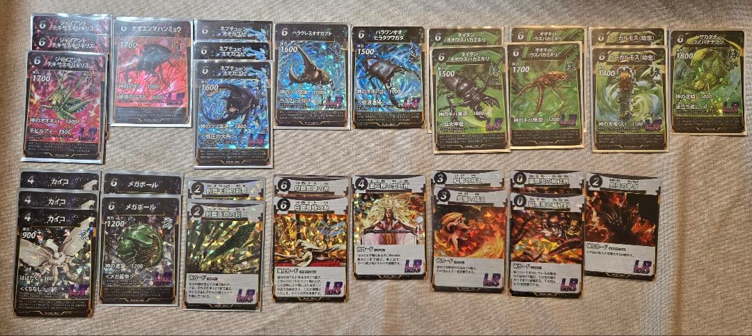 【あ】蟲神器　虫神器　引退品　第1弾〜第5弾