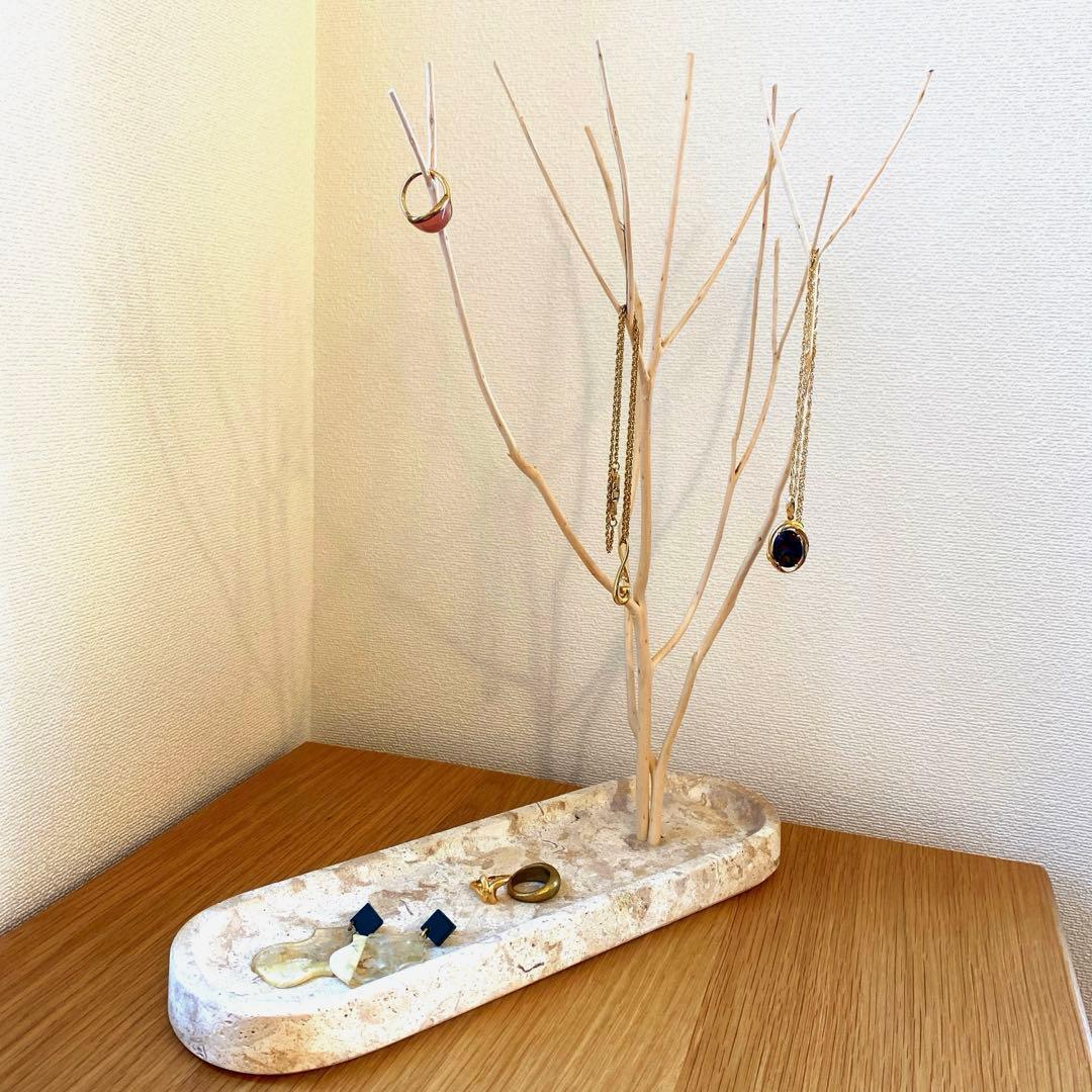 イデー IDEE アクセサリートレー アクセサリーツリー