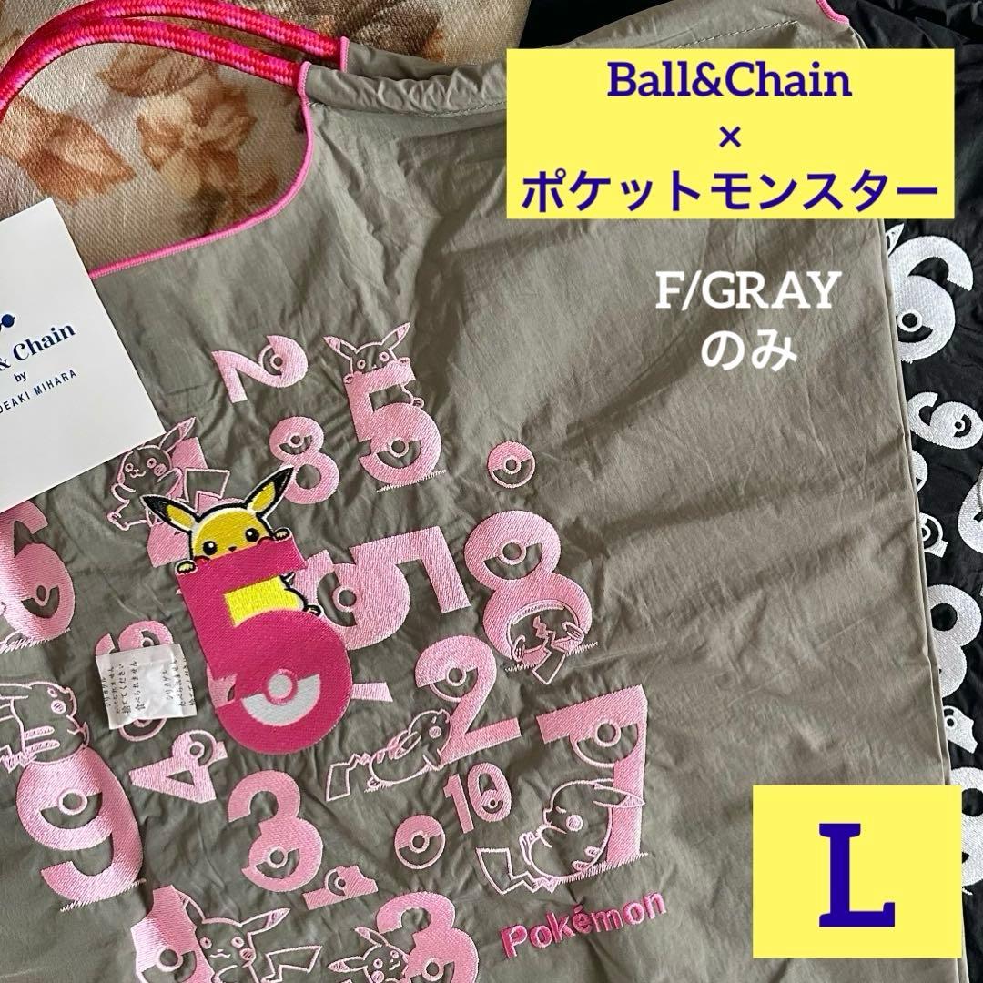 ボールアンドチェーン×ポケットモンスター エコバッグ F/GRAY L