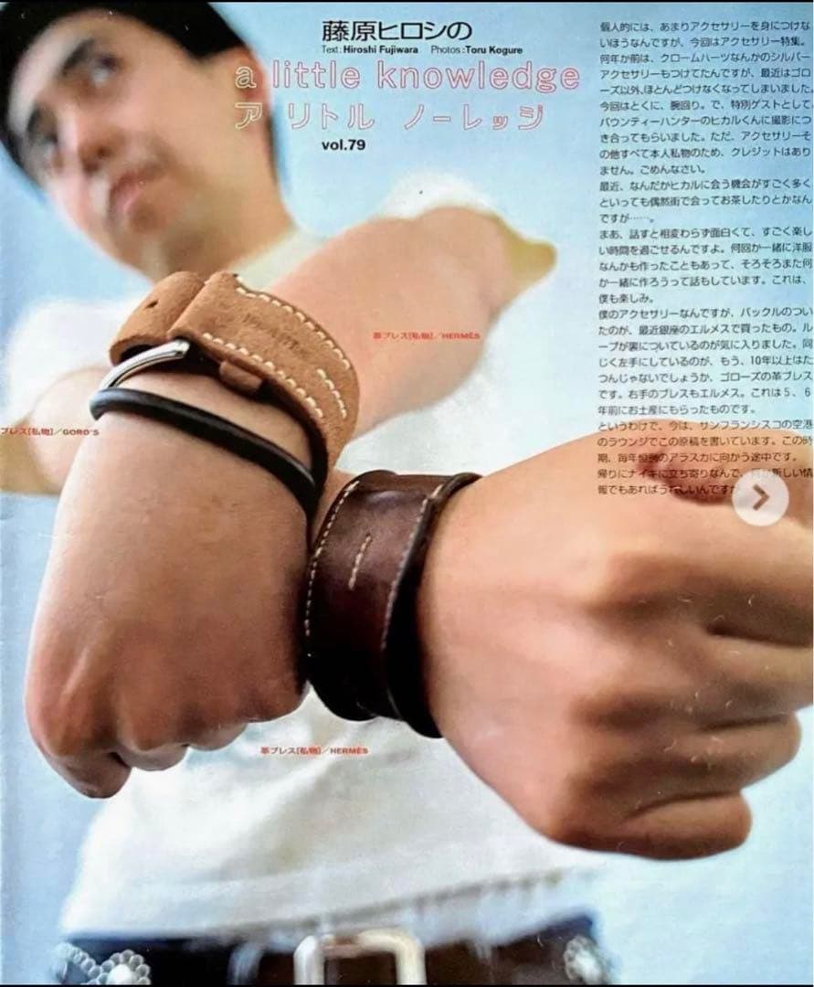 HERMES エルメス　スエード ブラウン ブレスレット