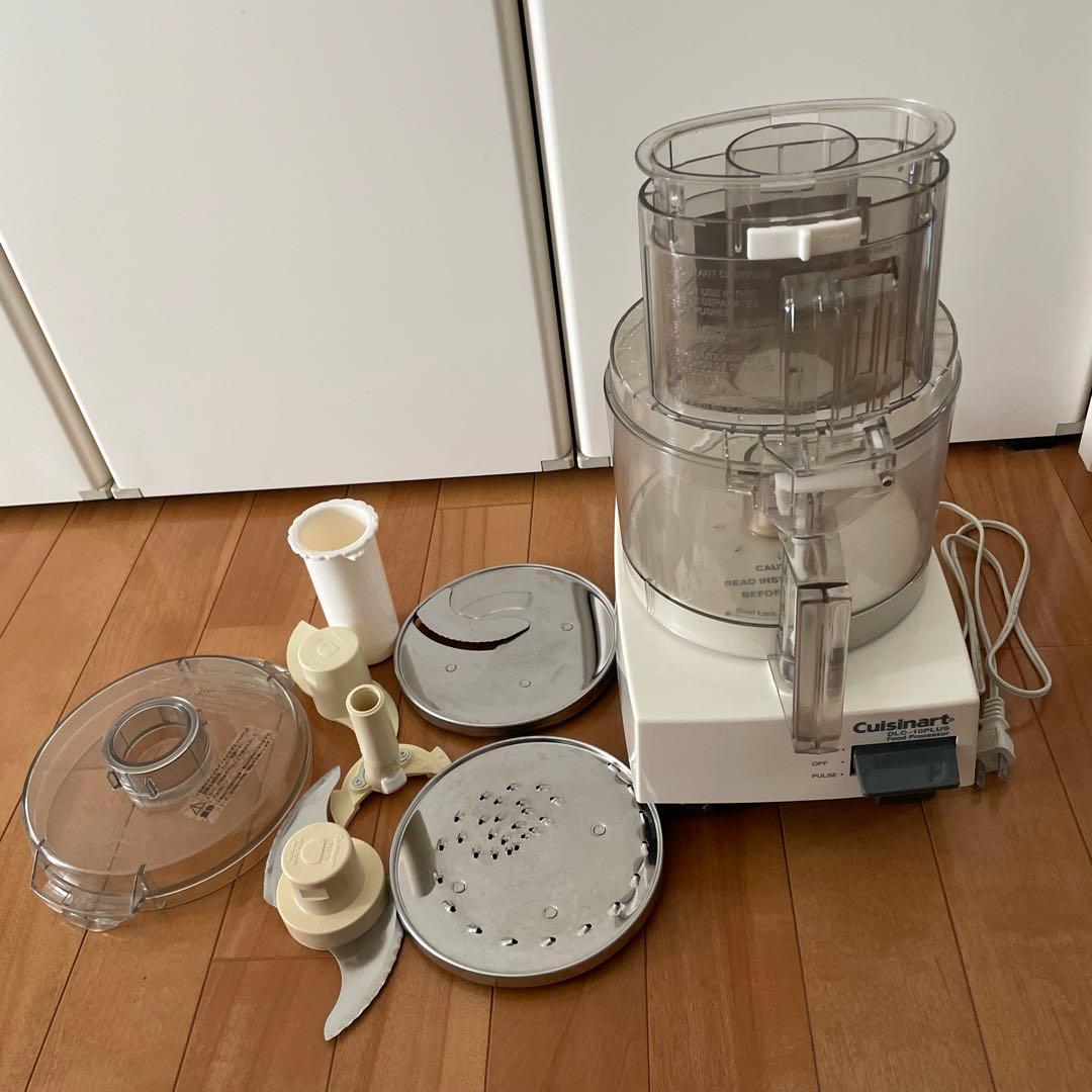 クイジナート　フードプロセッサー　DLC-10plus