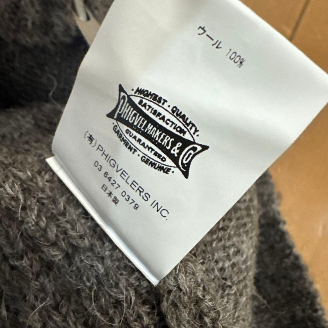 PHIGVEL/厚手ニット/ジップ