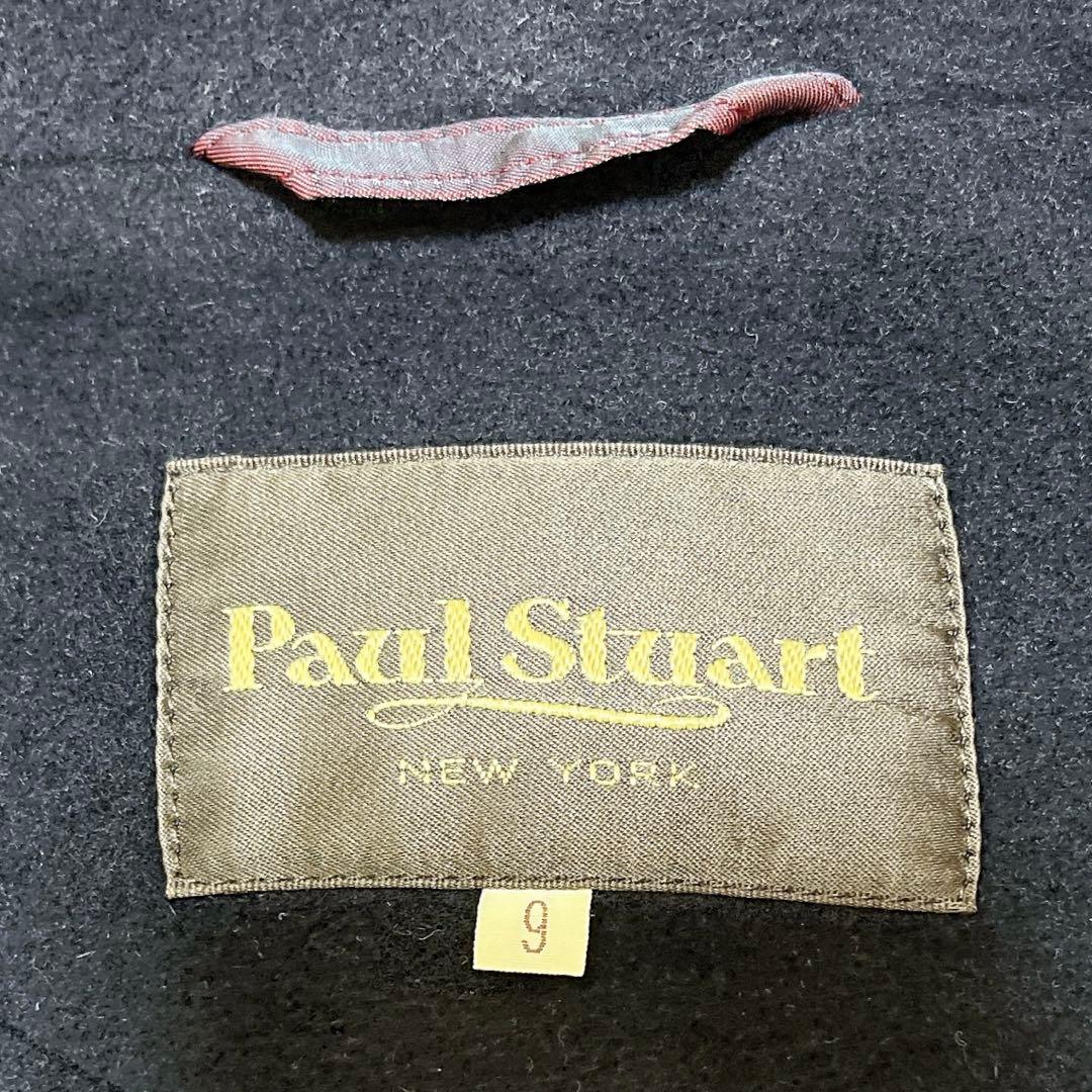 【美品】ポールスチュアート ロングコート ダッフル フード ウール 濃紺