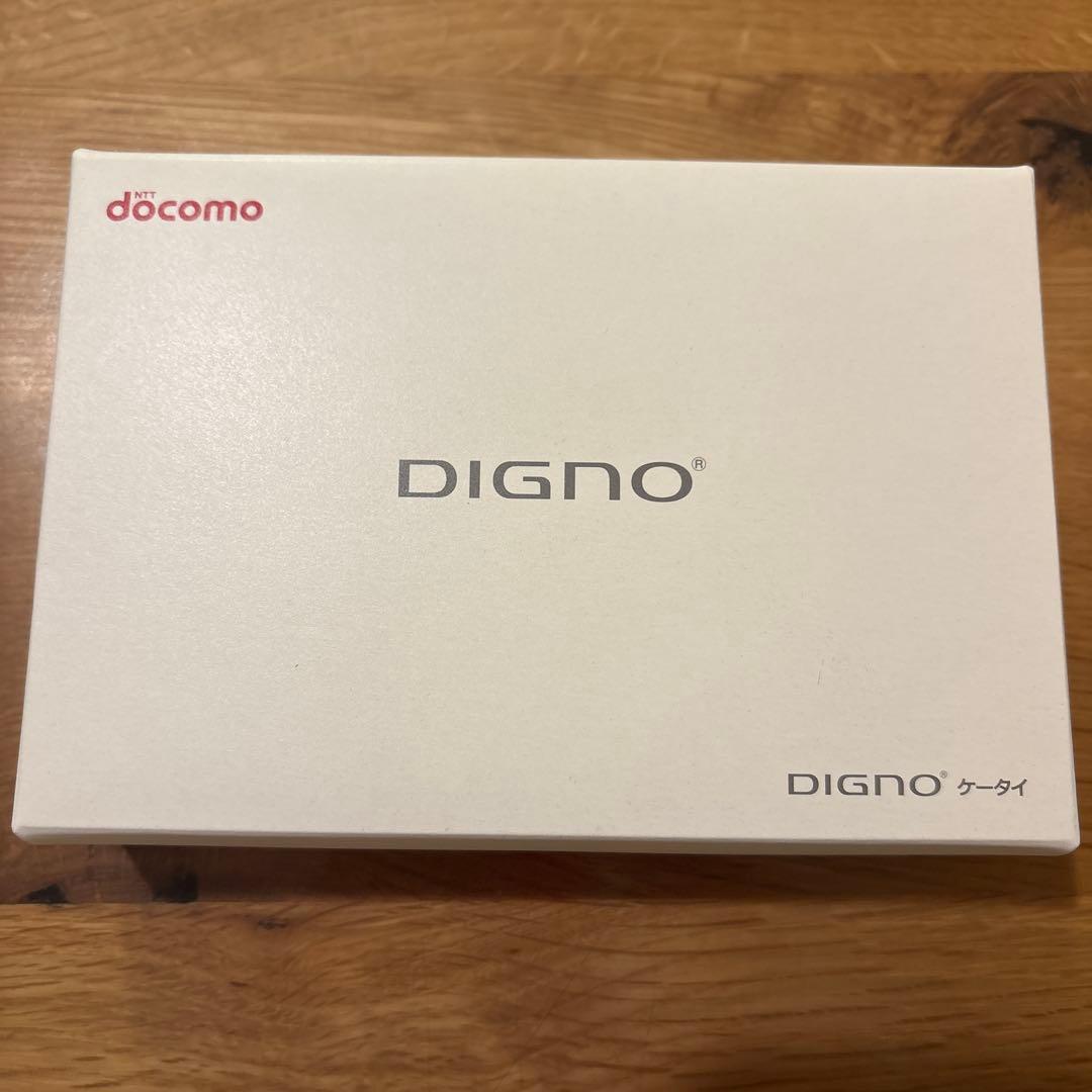 ラスト1 新品 docomo DIGNO ケータイ KY-42C 赤 レッド