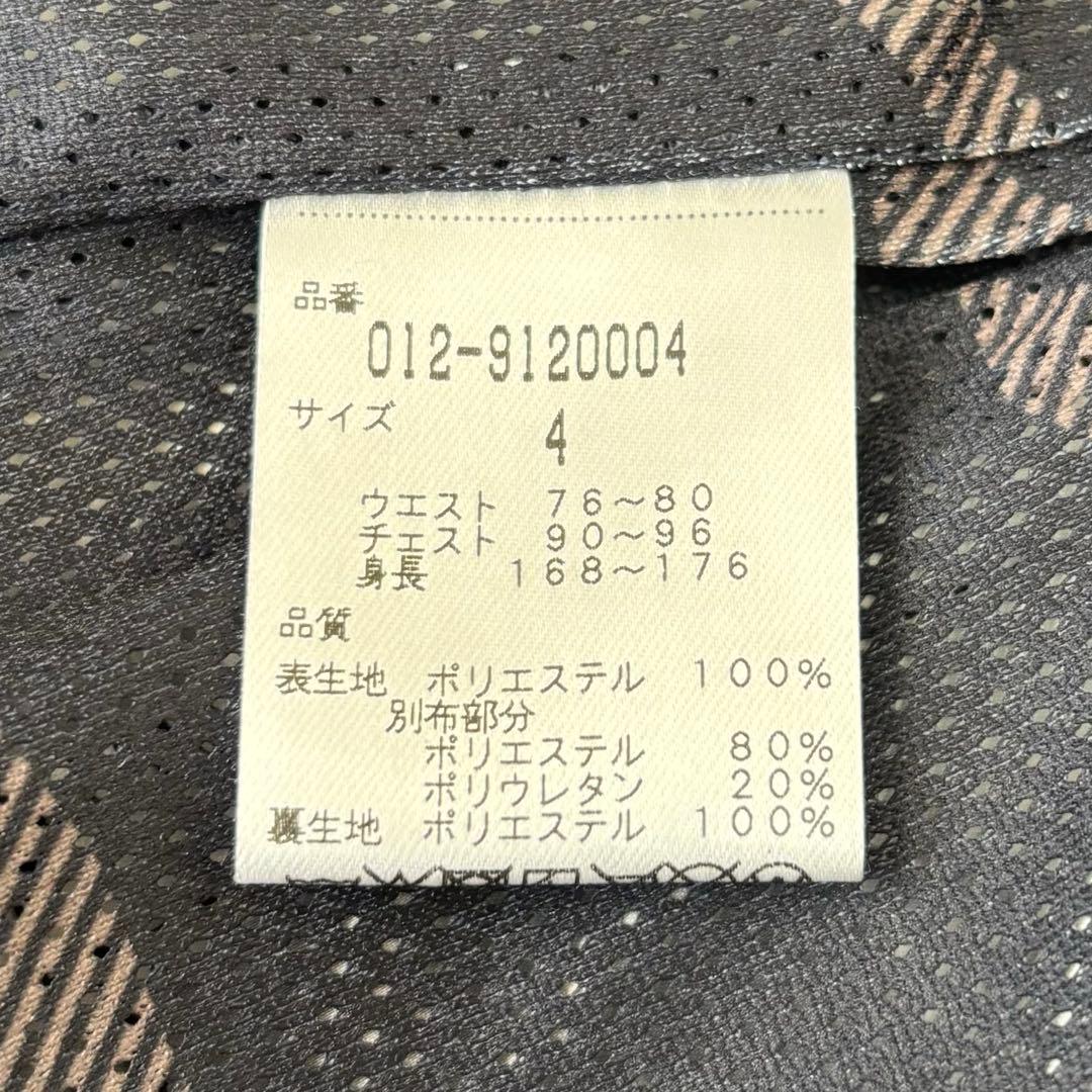 New Balance Golf 撥水防寒 フーディジャケット 総柄