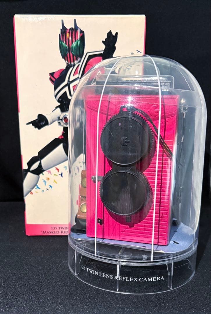 ⭐︎希少品⭐︎ 仮面ライダー　ディケイド　blackbird,fly(欠品あり)