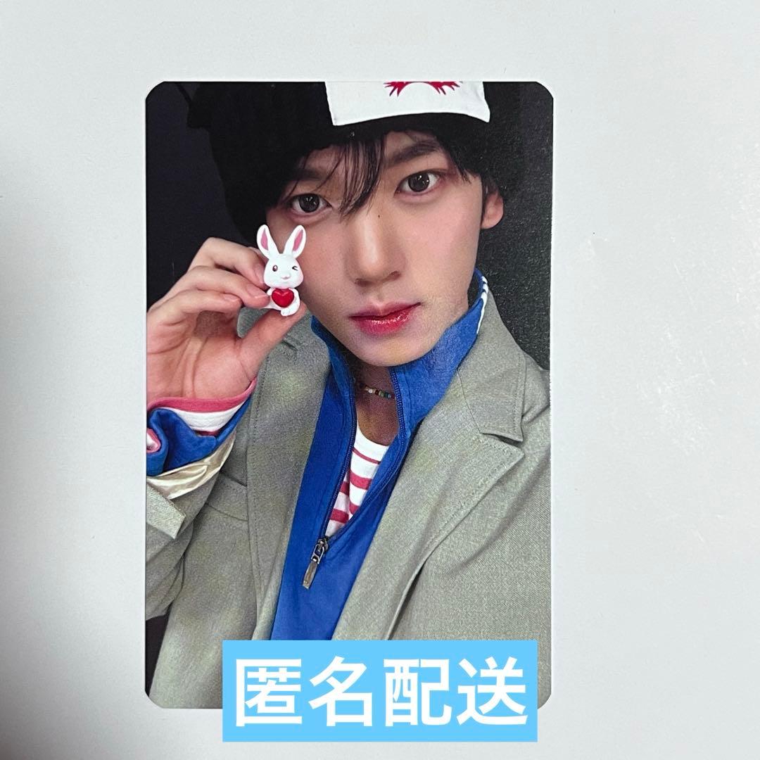 zb1 ユジン サノク トレカ melting point