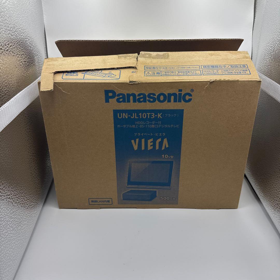 プライベートビエラ UN-JL10T3