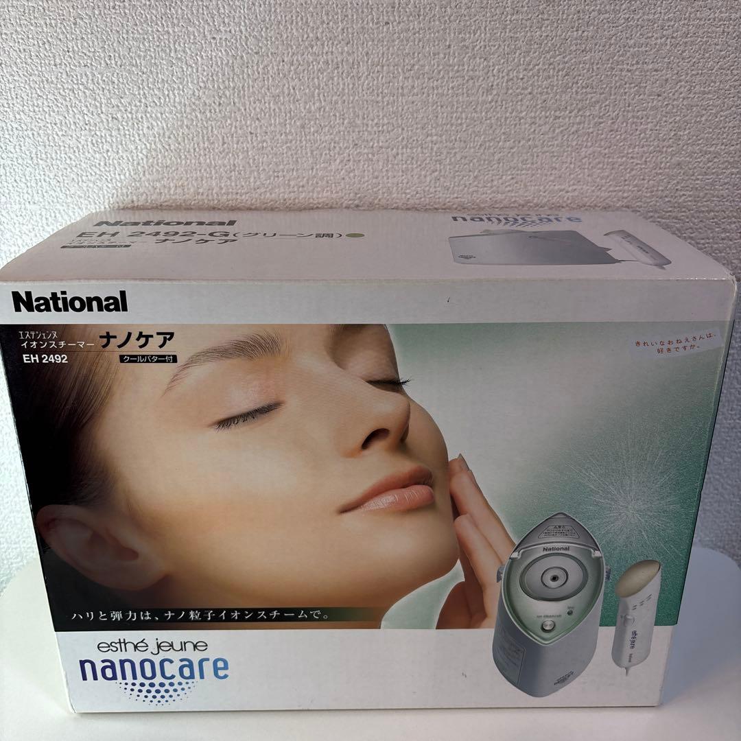 National ナノケア EH 2492-G フェイススチーマー