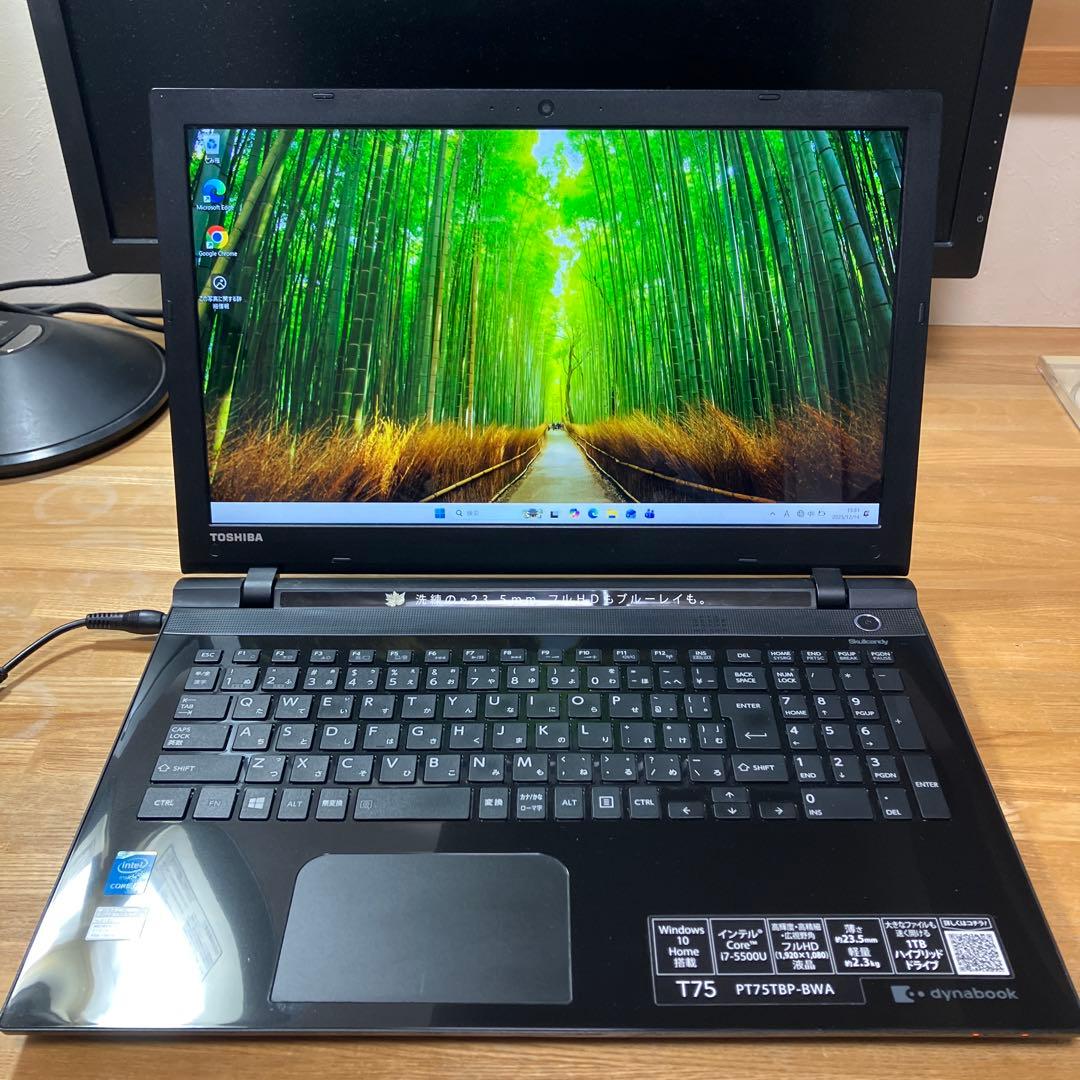 TOSHIBA dynabook PT75TBP corei7搭載