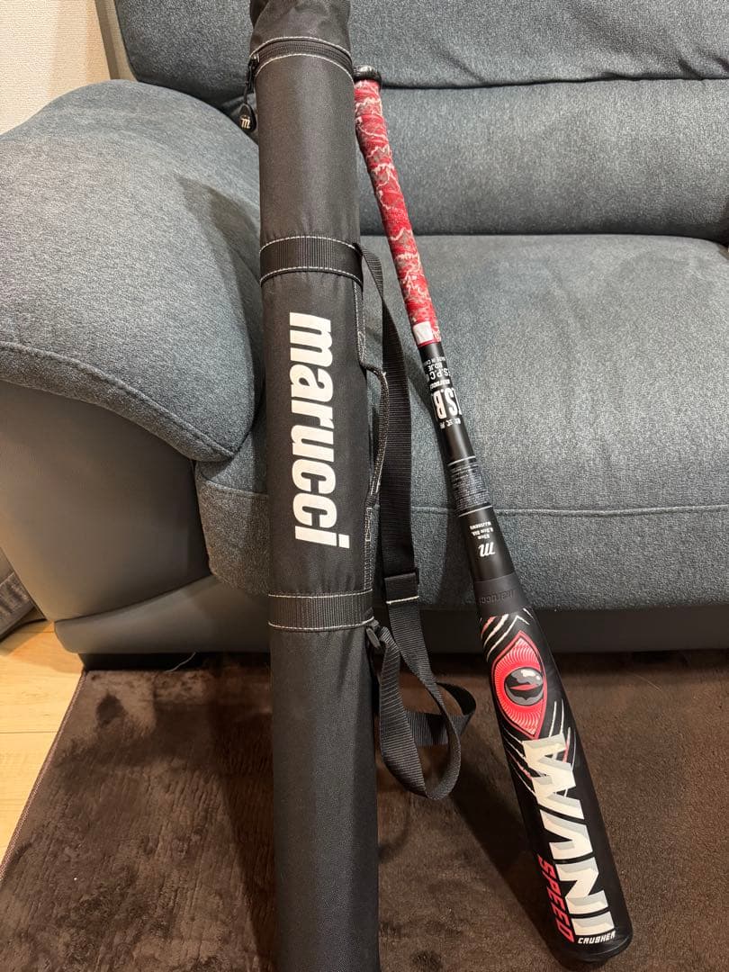 marucci WANI SPEED 軟式バット ケース付き83cm 700g