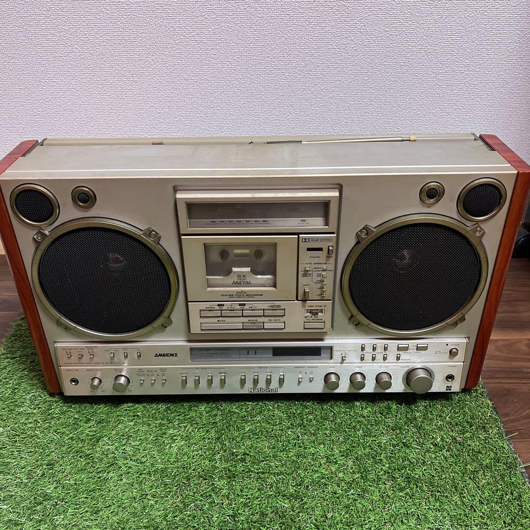 ラジオ・コンポ National rx-7200