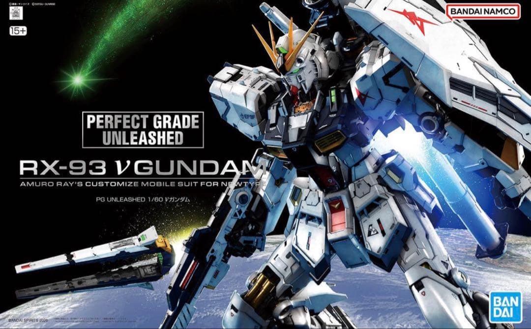 PG UNLEASHED 1/60 ニューガンダム + LEDユニット　セット