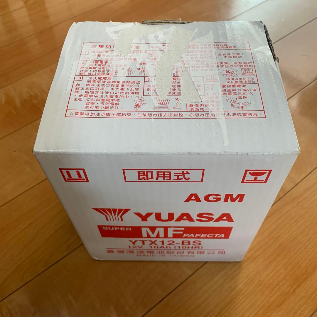 バイクバッテリー　台湾ユアサ　YTX12-BS