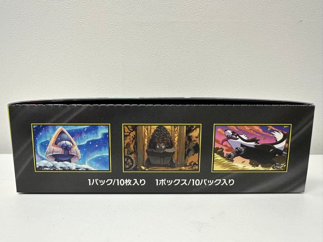 ポケモンカードゲーム MEGA ドリームEX　シュリンクなし　ペリペリあり