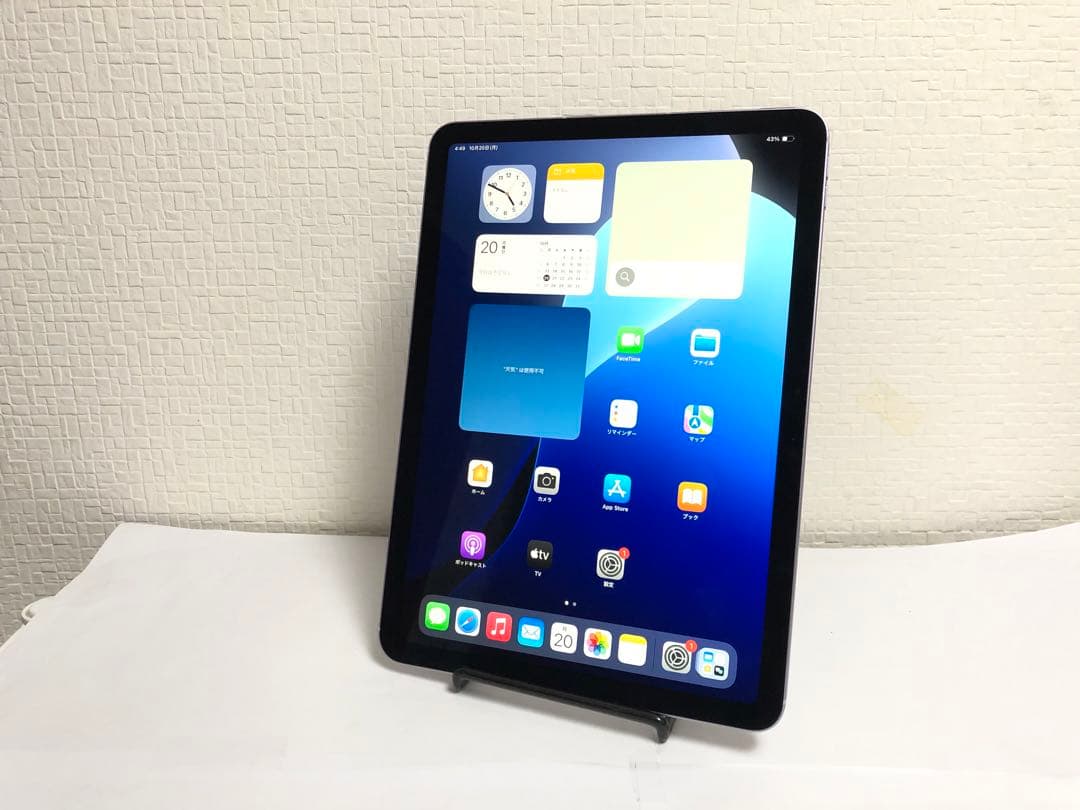 iPad Air 11インチ (M2）128GB 【SIMフリー】No.54