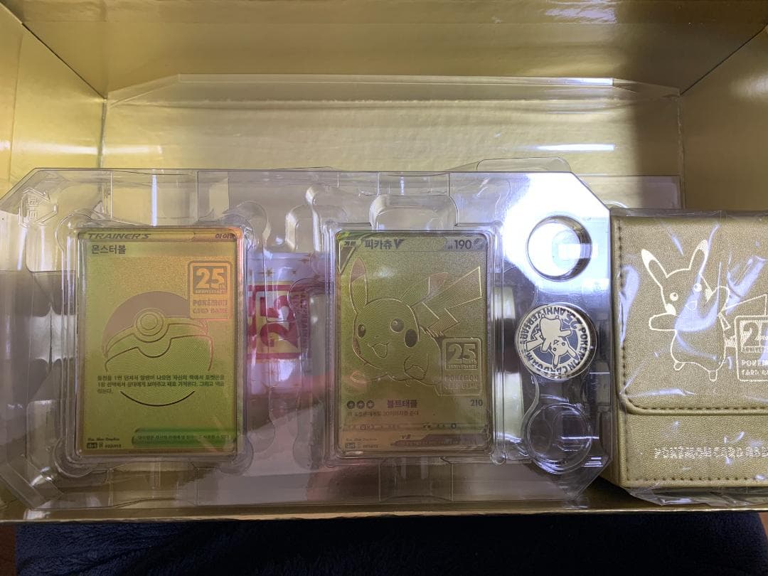 ふ*く様 韓国版　ポケモンカード　25周年アニバーサリー　ゴールデンボックス