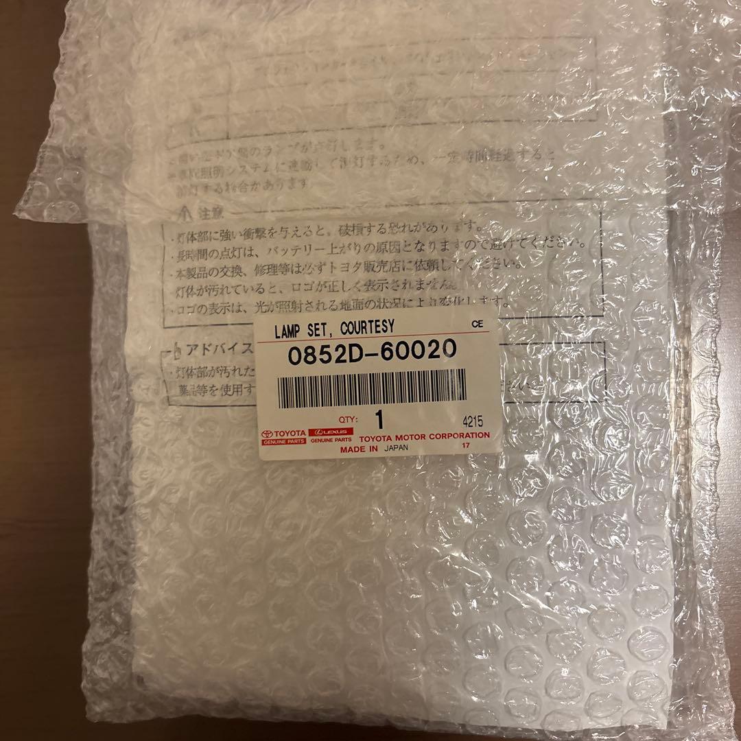 トヨタ カーテシランプセット ランクル300用