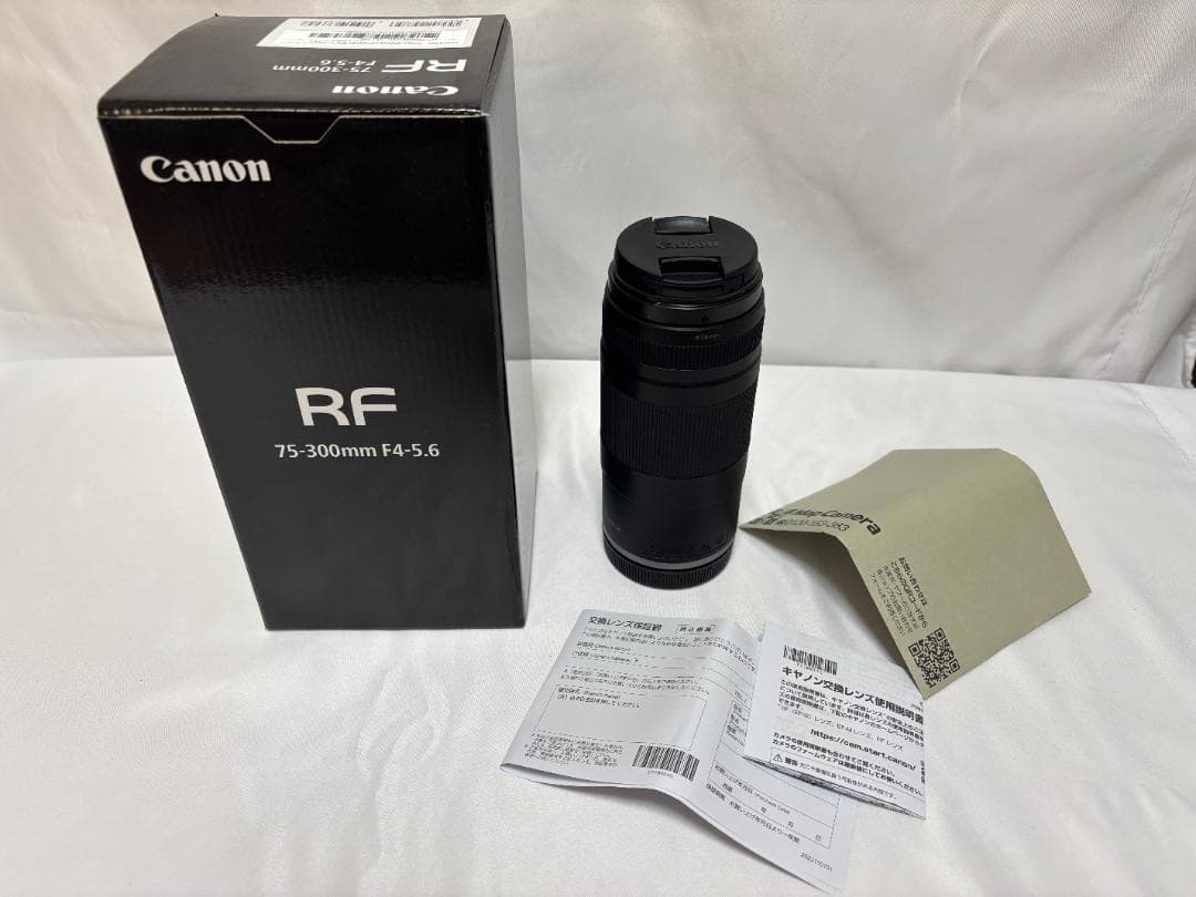 Canon RF75-300mm F4-5.6 美品 RFマウント