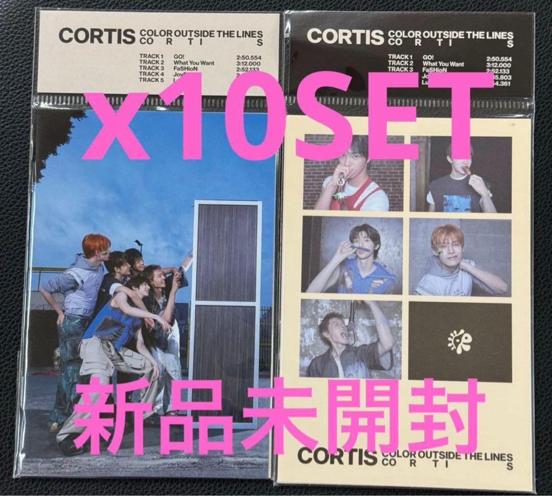 CORTIS COLOR OUTSIDE THE LINES 新品未開封