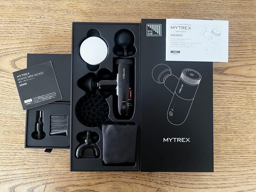 電動フェイスポインター　ポスポス