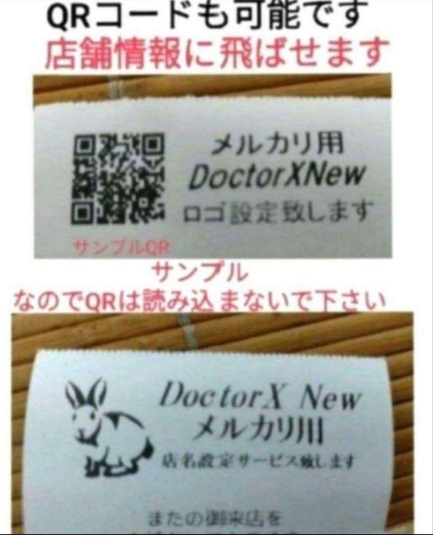 カシオレジスター　VXタッチ操作　設定無料　Android　12024