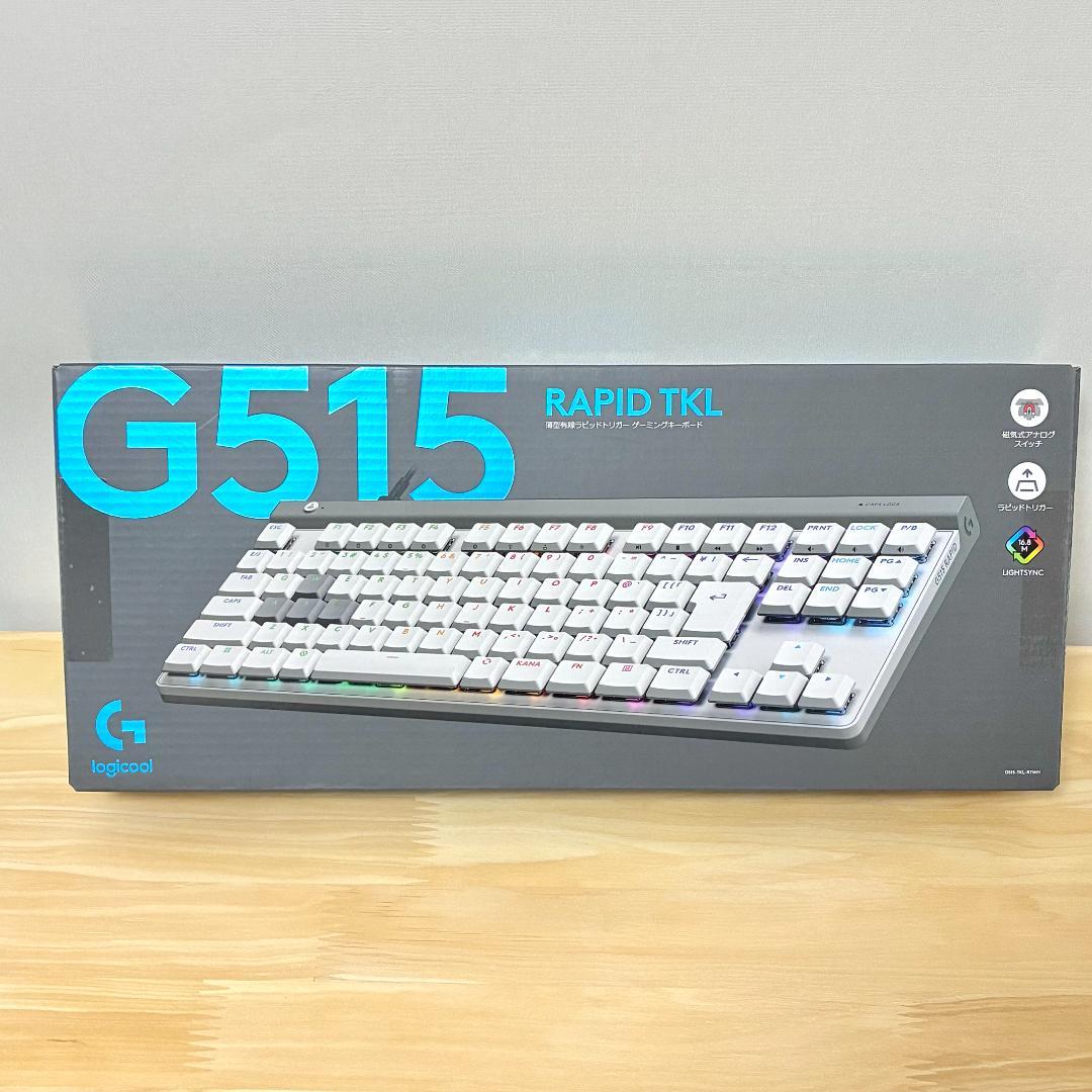 未使用 ⭐️ Logicool G G515 RAPID TKL ホワイト