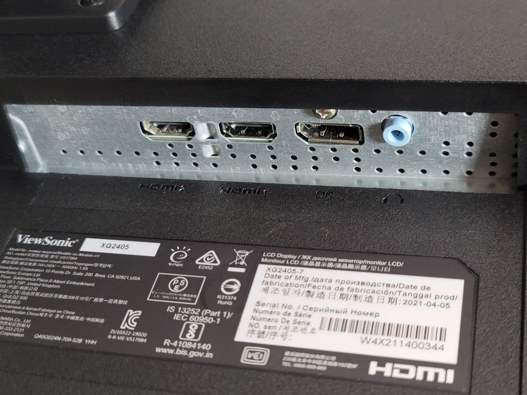 美品　ViewSonic XG2405-7 144Hz ゲーミングモニター