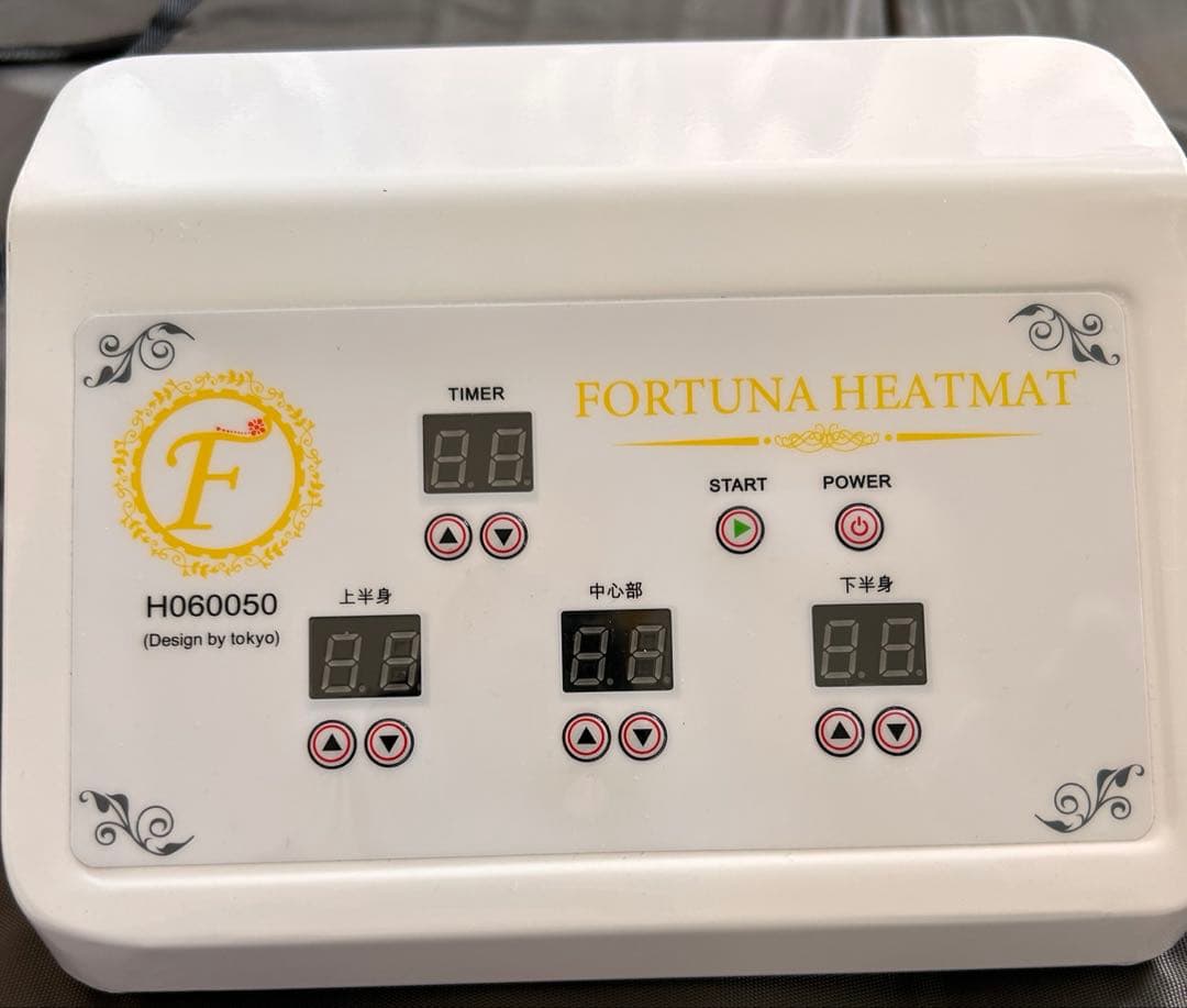 耳ツボジュエリーM-Style です！FORTUNA ヒートマット