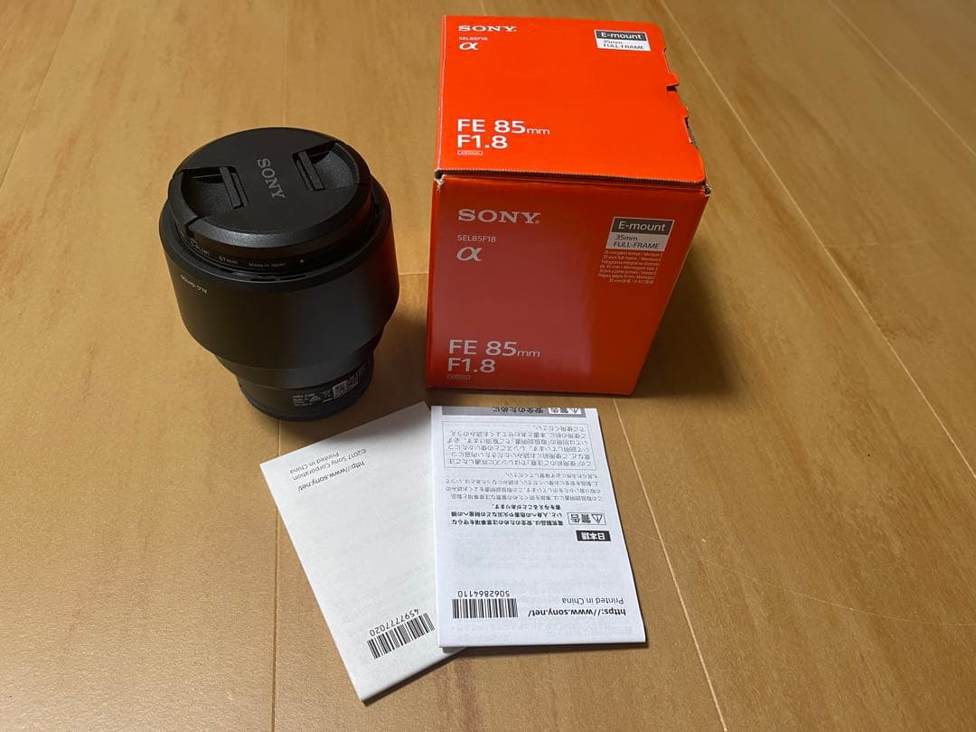 eマウント　SONY FE 85mm F1.8美品　CPLフィルター付き