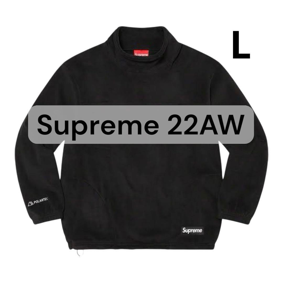 supreme 22AW シュプリーム　ボックスロゴ モックネック フリース