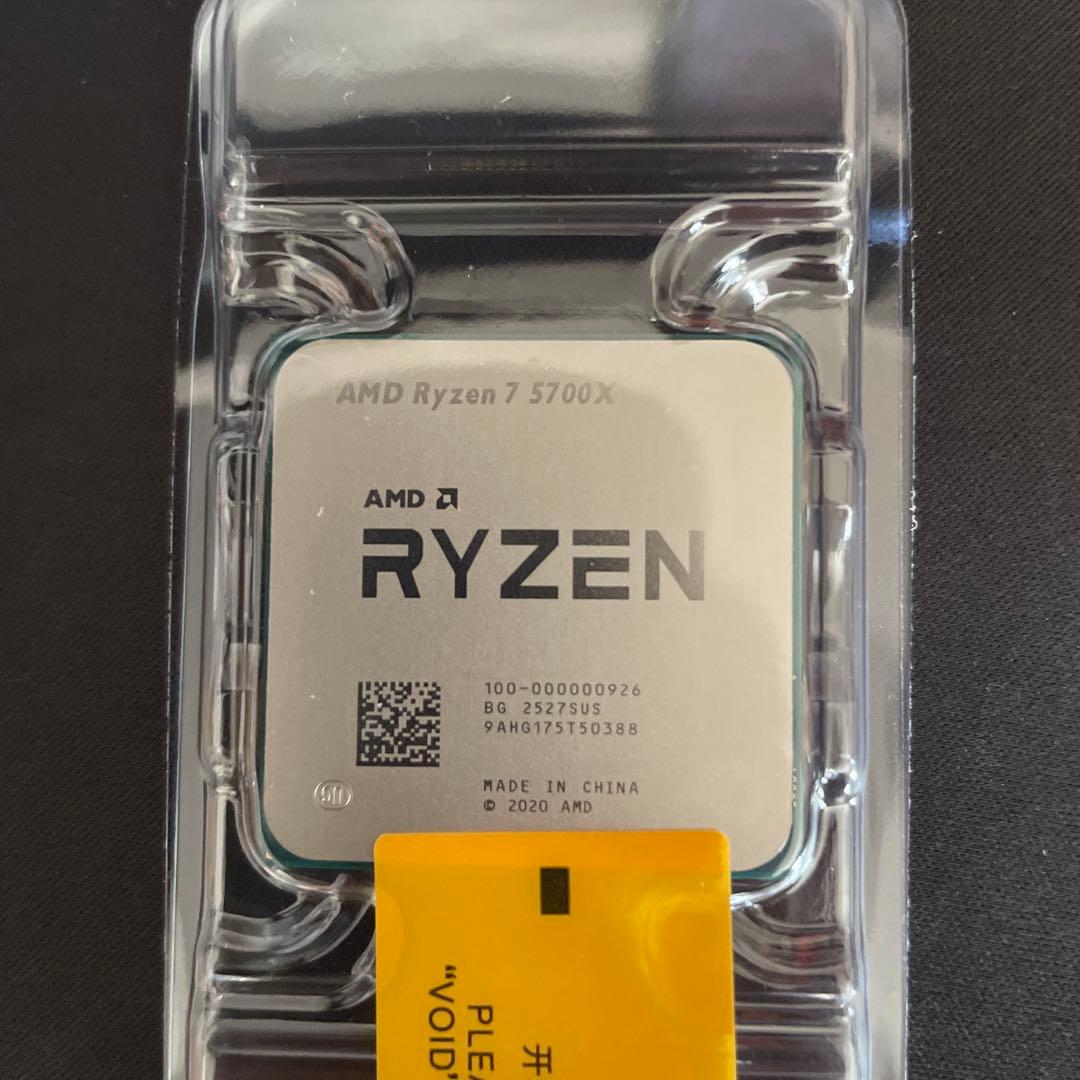動作保証　24時間以内発送　AMD Ryzen 7 5700X CPU 新品