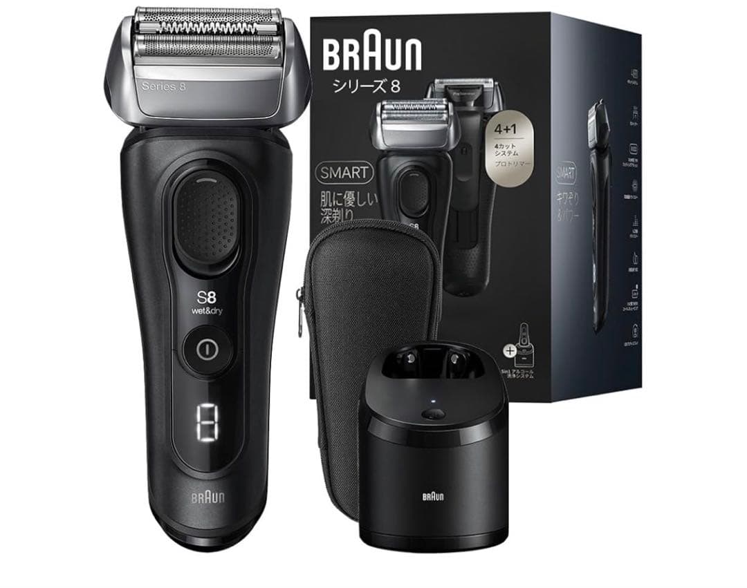 【値下げ交渉可】BRAUN シリーズ8 5in1自動洗浄機セット