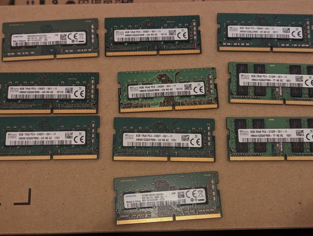 ノート用メモリー DDR4 8GB10枚セット　メーカーバラバラ