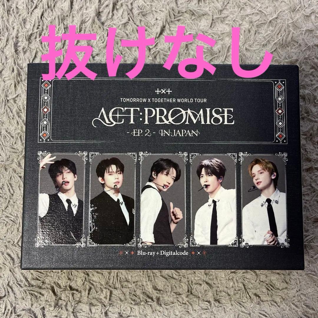 txt ブルーレイ BluRay Act:promise ep2