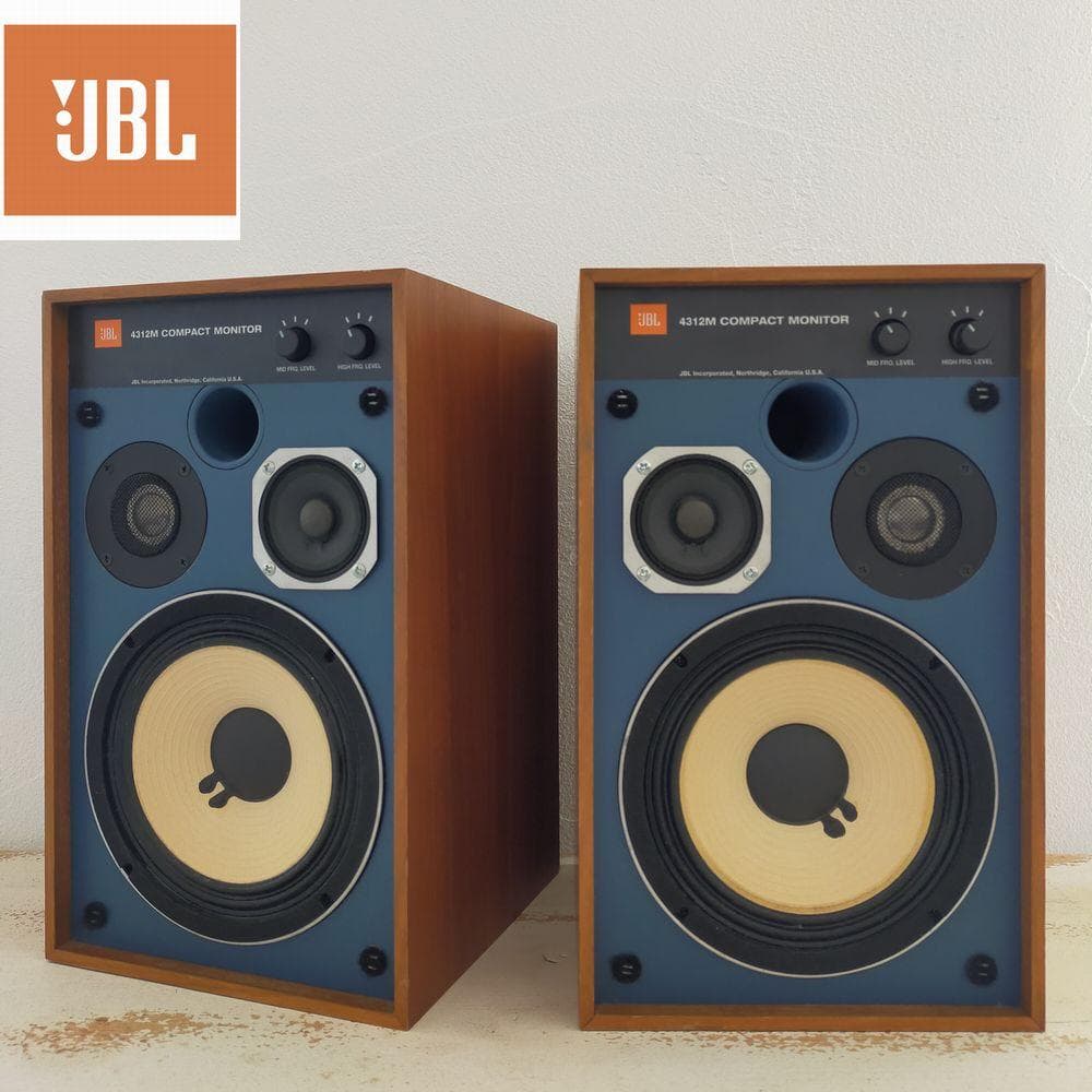 JBL 4312M コンパクトモニター スピーカー ペア