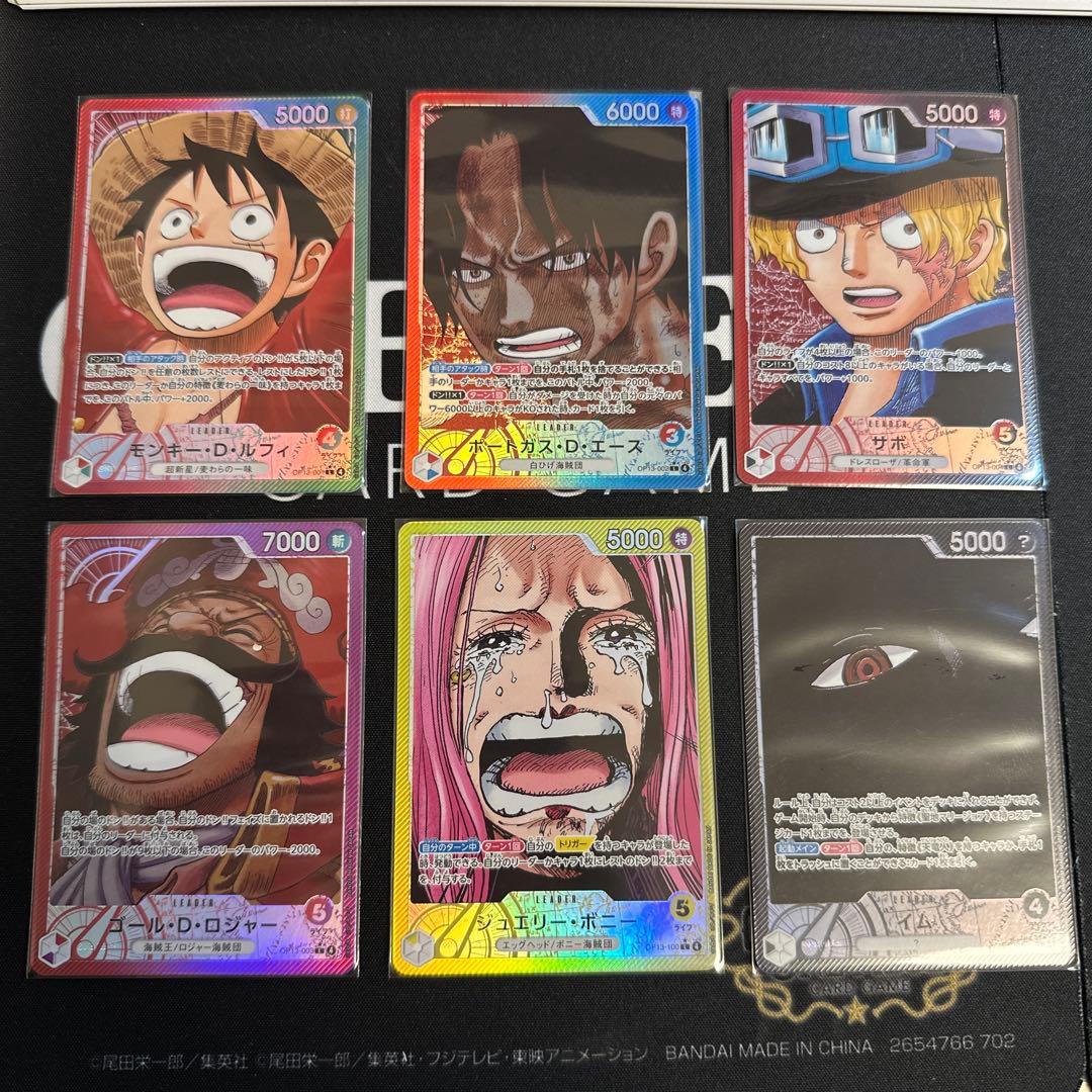 GODパック リーダーパラレル 6枚セット&ルフィSEC